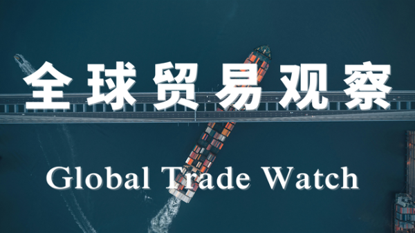 股票配资利率 德国副总理：若欧美关税谈判失败 将与欧盟采取应对措施